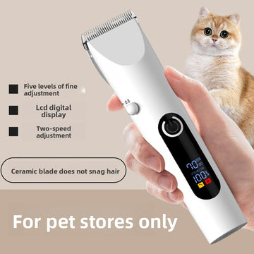 Pet Hair Clipper with Digital Display